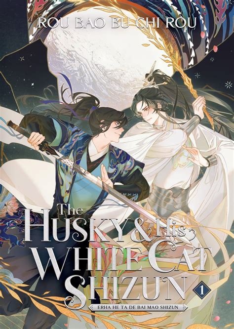 Dumb Husky and his White Cat Shizun The chapters 1-136 have been translated by the marvelous Rynn. . The husky and his white cat shizun epub vk